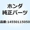 48665182