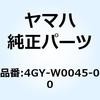 48666302