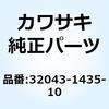 48697994