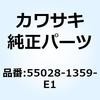48698807