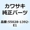 48698825