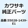 48698852