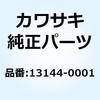 48920332