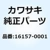 48920856
