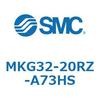 MKG32-20RZ-A73HS ロータリクランプシリンダ MK-Zシリーズ MKG32 SMC 49158786
