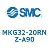 MKG32-20RNZ-A90 ロータリクランプシリンダ MK-Zシリーズ MKG32 SMC 49158987