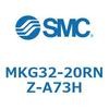 MKG32-20RNZ-A73H ロータリクランプシリンダ MK-Zシリーズ MKG32 SMC 49159188