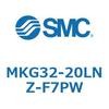 MKG32-20LNZ-F7PW ロータリクランプシリンダ MK-Zシリーズ MKG32 SMC 49159425