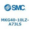 MKG40-10LZ-A73LS ロータリクランプシリンダ MK-Zシリーズ MKG40 SMC 49159522