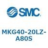 MKG40-20LZ-A80S ロータリクランプシリンダ MK-Zシリーズ MKG40 SMC 49159538