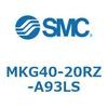 MKG40-20RZ-A93LS ロータリクランプシリンダ MK-Zシリーズ MKG40 SMC 49159565