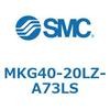 MKG40-20LZ-A73LS ロータリクランプシリンダ MK-Zシリーズ MKG40 SMC 49159574