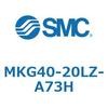 MKG40-20LZ-A73H ロータリクランプシリンダ MK-Zシリーズ MKG40 SMC 49159617