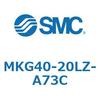 MKG40-20LZ-A73C ロータリクランプシリンダ MK-Zシリーズ MKG40 SMC 49159748