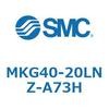 MKG40-20LNZ-A73H ロータリクランプシリンダ MK-Zシリーズ MKG40 SMC 49159872