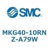 MKG40-10RNZ-A79W ロータリクランプシリンダ MK-Zシリーズ MKG40 SMC 49159897