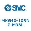 MKG40-10RNZ-M9BL ロータリクランプシリンダ MK-Zシリーズ MKG40 SMC 49159933