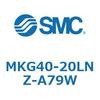 MKG40-20LNZ-A79W ロータリクランプシリンダ MK-Zシリーズ MKG40 SMC 49159958