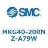 MKG40-20RNZ-A79W ロータリクランプシリンダ MK-Zシリーズ MKG40 SMC 49159976