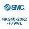 MKG40-20RZ-F79WL ロータリクランプシリンダ MK-Zシリーズ MKG40 SMC 49159985