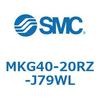 MKG40-20RZ-J79WL ロータリクランプシリンダ MK-Zシリーズ MKG40 SMC 49159994