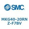 MKG40-20RNZ-F7BV ロータリクランプシリンダ MK-Zシリーズ MKG40 SMC 49160028