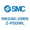 MKG40-20RNZ-P5DWL ロータリクランプシリンダ MK-Zシリーズ MKG40 SMC 49160177