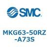 MKG63-50RZ-A73S ロータリクランプシリンダ MK-Zシリーズ MKG63 SMC 49160843