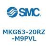 MKG63-20RZ-M9PVL ロータリクランプシリンダ MK-Zシリーズ MKG63 SMC 49160868