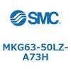 MKG63-50LZ-A73H ロータリクランプシリンダ MK-Zシリーズ MKG63 SMC 49160877