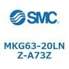 MKG63-20LNZ-A73Z ロータリクランプシリンダ MK-Zシリーズ MKG63 SMC 49160922