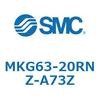 MKG63-20RNZ-A73Z ロータリクランプシリンダ MK-Zシリーズ MKG63 SMC 49160938