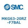 MKG63-20RZ-F7BAL ロータリクランプシリンダ MK-Zシリーズ MKG63 SMC 49160956