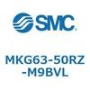 MKG63-50RZ-M9BVL ロータリクランプシリンダ MK-Zシリーズ MKG63 SMC 49160965