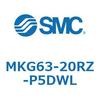 MKG63-20RZ-P5DWL ロータリクランプシリンダ MK-Zシリーズ MKG63 SMC 49161078
