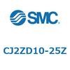 CJ2ZD10-25Z 丸形エアシリンダ/スピードコントローラ内蔵形：複動・片ロッド CJ2Zシリーズ SMC 49161692