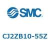 CJ2ZB10-55Z 丸形エアシリンダ/スピードコントローラ内蔵形：複動・片ロッド CJ2Zシリーズ SMC 49161744