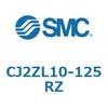 CJ2ZL10-125RZ 丸形エアシリンダ/スピードコントローラ内蔵形：複動・片ロッド CJ2Zシリーズ SMC 49161963