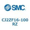 CJ2ZF16-100RZ 丸形エアシリンダ/スピードコントローラ内蔵形：複動・片ロッド CJ2Zシリーズ SMC 49161997