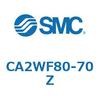 CA2WF80-70Z 標準角型カバーエアシリンダ/複動・両ロッド CA2W-Zシリーズ SMC 49182263