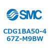 49205458