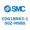 CDG1BN63-100Z-M9BS 標準丸形エアシリンダ/複動・片ロッド CG1シリーズ CDG1BN63 SMC 49224473