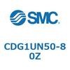 CDG1UN50-80Z 標準丸形エアシリンダ/複動・片ロッド CG1シリーズ CDG1U SMC 49263217