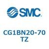 CG1BN20-70TZ 標準丸形エアシリンダ/複動・片ロッド CG1シリーズ CG1B SMC 49264373