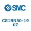 CG1BN50-190Z 標準丸形エアシリンダ/複動・片ロッド CG1シリーズ CG1B SMC 49265423