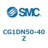 CG1DN50-40Z 標準丸形エアシリンダ/複動・片ロッド CG1シリーズ CG1D SMC 49267435