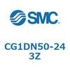 CG1DN50-243Z 標準丸形エアシリンダ/複動・片ロッド CG1シリーズ CG1D SMC 49267715