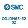 CG1DN63-520Z 標準丸形エアシリンダ/複動・片ロッド CG1シリーズ CG1D SMC 49268232