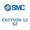 CG1YU20-125Z 標準丸形エアシリンダ/複動・片ロッド CG1シリーズ CG1Y SMC 49279292