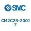 CM2C25-200JZ 標準丸形エアシリンダ/複動・片ロッド CM2-Zシリーズ CM2C SMC 49299915